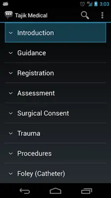 Tajik Medical android App screenshot 8